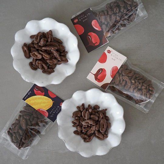 なつめのチョコチップ食べ比べ（ミルク45g×1個・ビター45g×1個・ハイカカオ45g×1個）