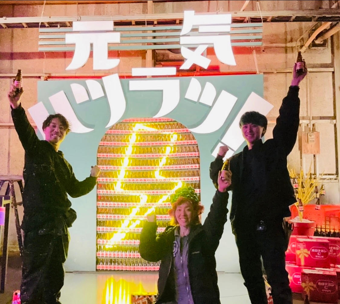 元気ハツラツ！dodoにオロナミンC（10本）を差し入れできる権 - (花と