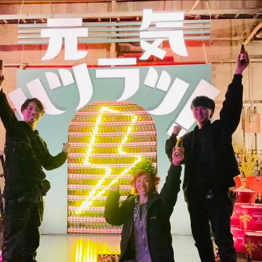 元気ハツラツ！dodoにオロナミンC 1箱（30本）差し入れできる権