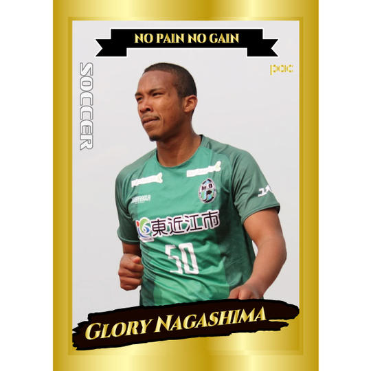 B:限定トレーディングカード　直筆サインを入れてお届けします（先着75枚限定）