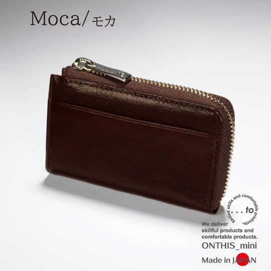 【特割・50名様限定】Moca/モカ 1個