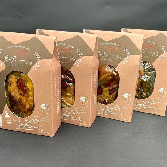 さばの黒アヒージョ4個セット