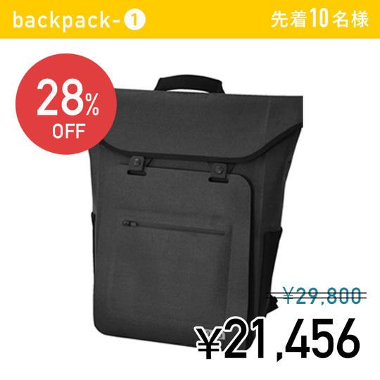 【限定10名 早割28%OFF】Duro backpack