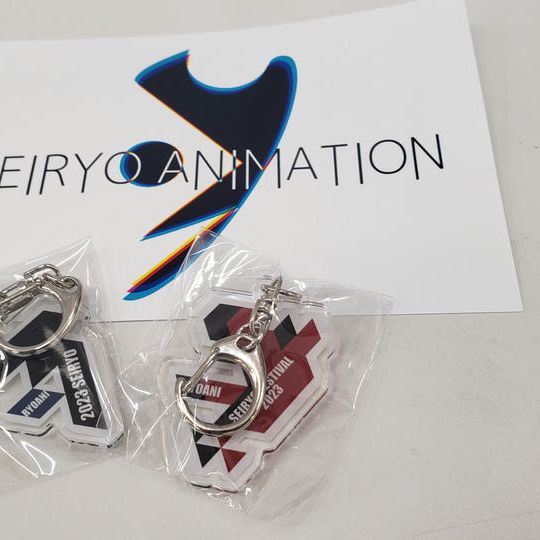 青稜アニメーションアクリルキーホルダー（２色セット）