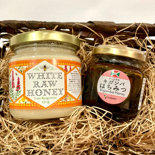 珍しいはちみつ２種類を組み合わせた食べくらべセット