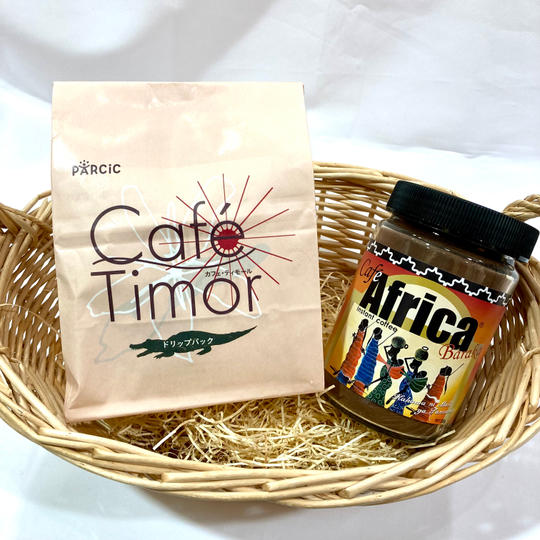 アジアのレギュラーコーヒー、アフリカのインスタントコーヒーの飲みくらべセット