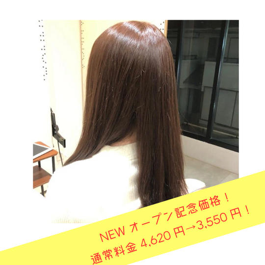 ＮＥＷオープン記念価格！【STORY】フルカラー1回分（シャンプー・セルフブロー込み）※ロングヘアの方