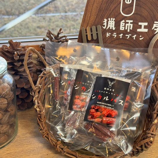 シカルパス50g×4パック