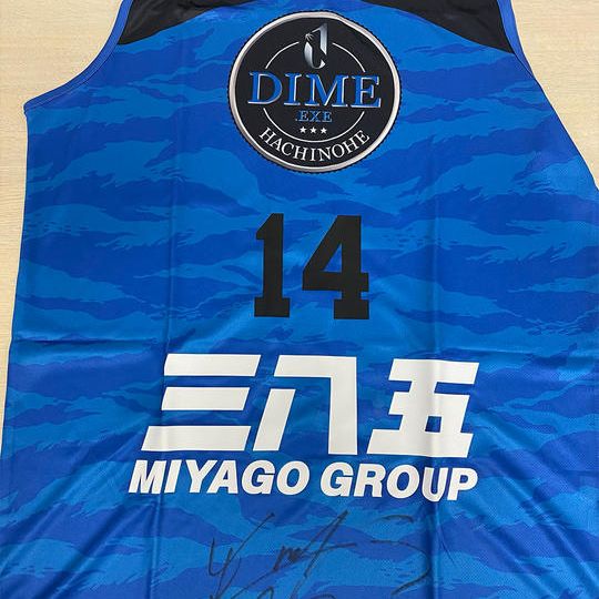 【追加リターン】選手全員のサイン入り＜過去シーズンユニフォーム＞