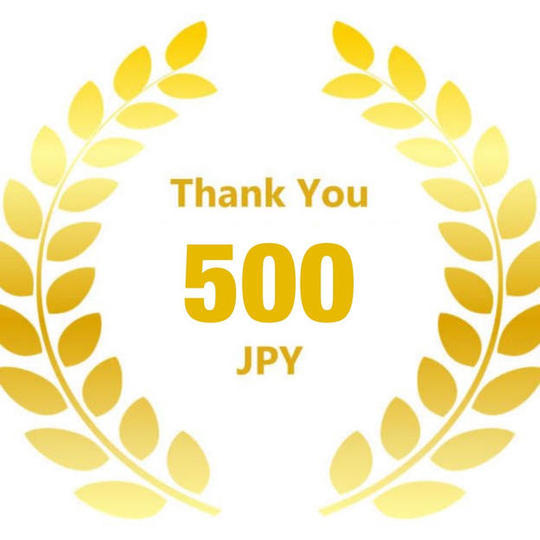 「 ZEROBASEONE キムテレ 日本デビューお祝い広告」を支援する