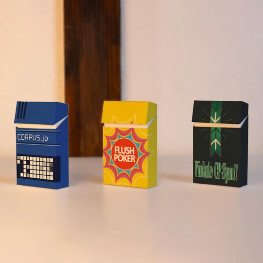 シガレットゲームズ コンプリートセット(全3種)