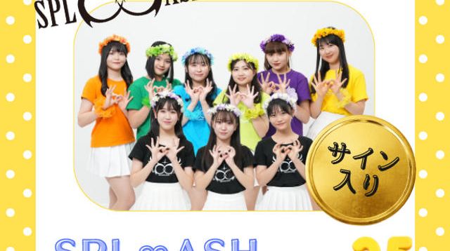 ESP学園presents COLORS2012 サイン入りチャリティーTシャツ ESP学園presents COLORS2012 サイン入りチャリティーTシャツ