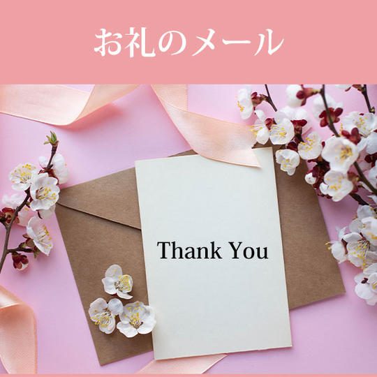W小林未侑を気持ちで応援!