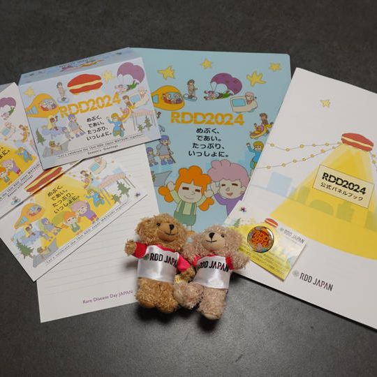 RDDグッズGコース