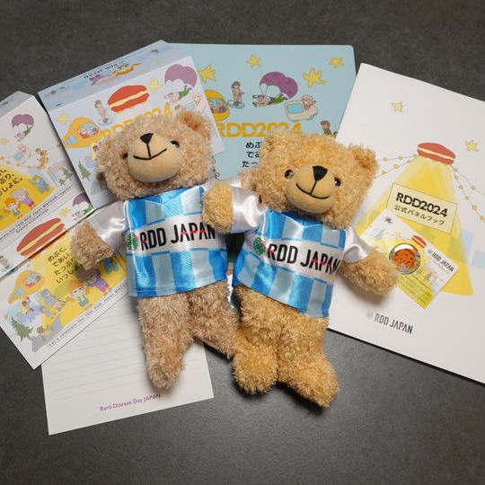 RDDグッズIコース