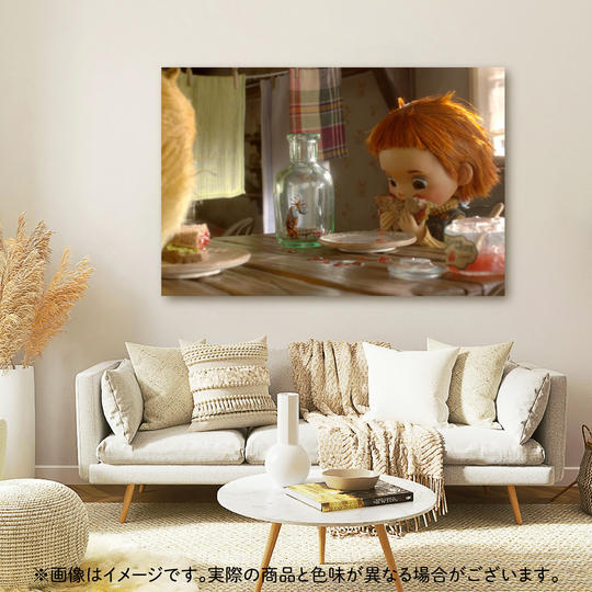 【限定1点】Bottle George No.4（アートパネル）