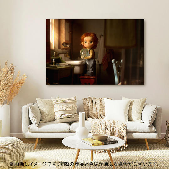 【限定1点】Bottle George No.7（アートパネル）