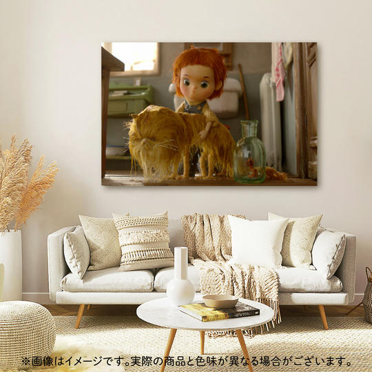 【限定1点】Bottle George No.13（アートパネル）