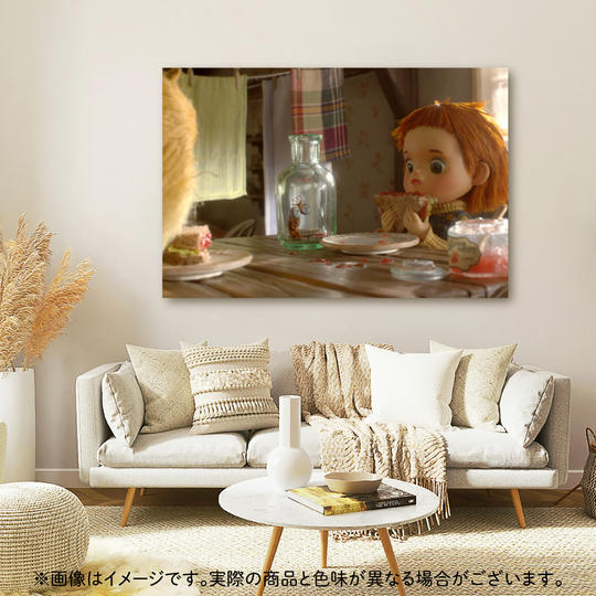 【限定1点】Bottle George No.14（アートパネル）