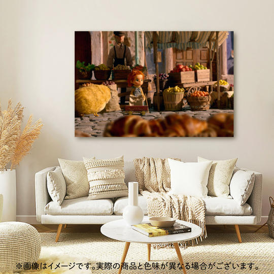 【限定1点】Bottle George No.44（アートパネル）