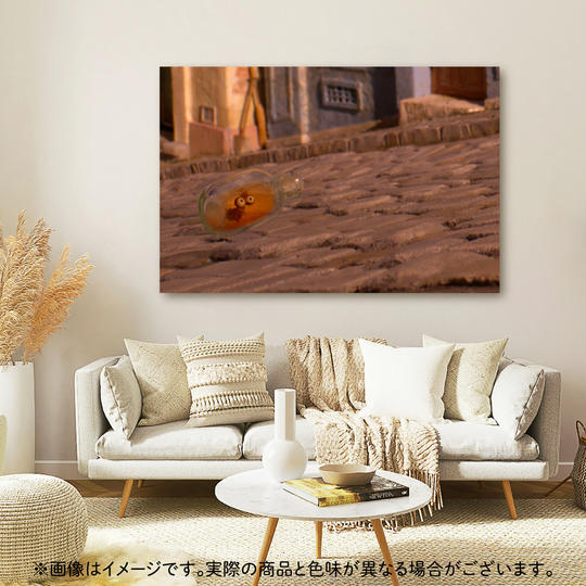 【限定1点】Bottle George No.59（アートパネル）