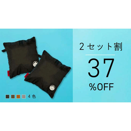 【2セット割】37%OFF ポケザック × 1