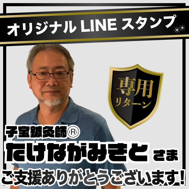 みき。様専用＊ miさま 専用 みきさま専用！ みきさま専用 KIさま専用