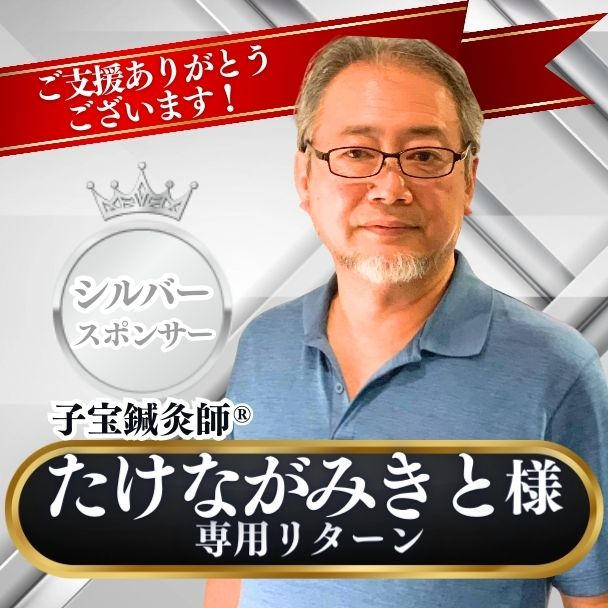 かずと様専用 とゅ 様専用 とぅとぅ様専用 かずぅ