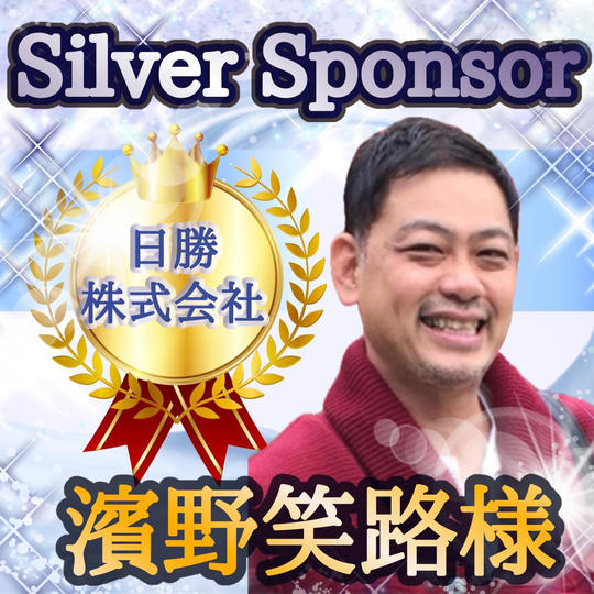 はまちゃんさま専用リターン