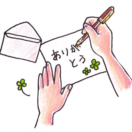 ①お気持ちコース(1,000円)