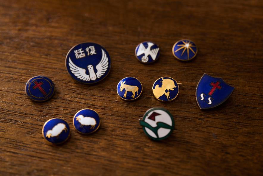 復活幼稚園アンティークバッジいろいろ - (祈りの場のシンボル