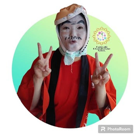 【まろんちゃん🌰専用リターン】みっきーん塾🐭伝説の1期生☆