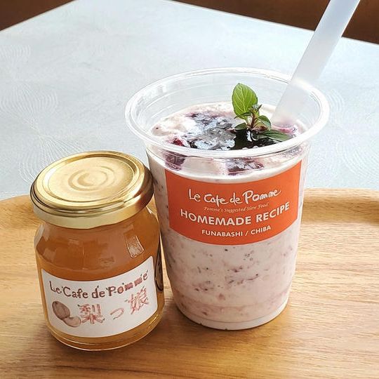 【来店限定・お土産つき】コンフィチュール＆生シェイク