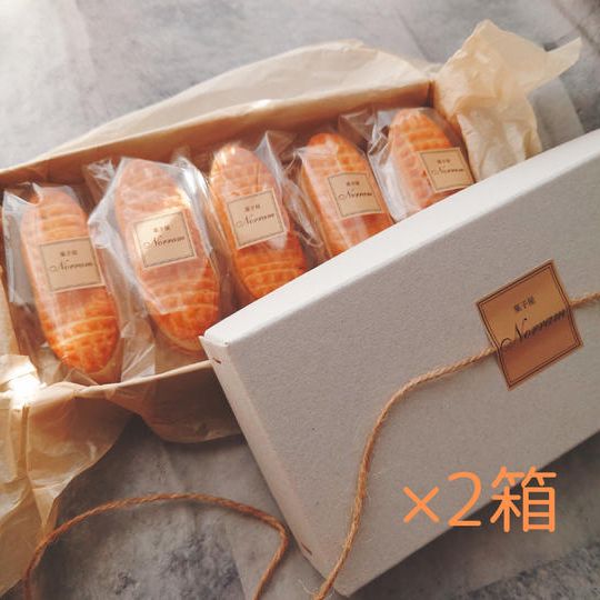 ピーナッツキャラメルバターサンド5個×2箱