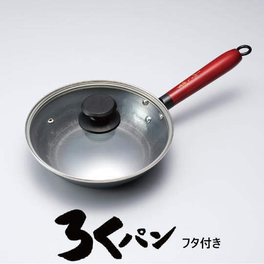 ろくパン（フタ付き）