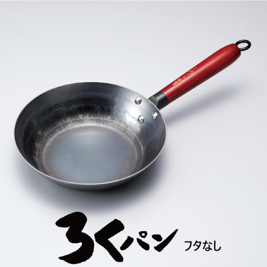 ろくパン（フタなし）