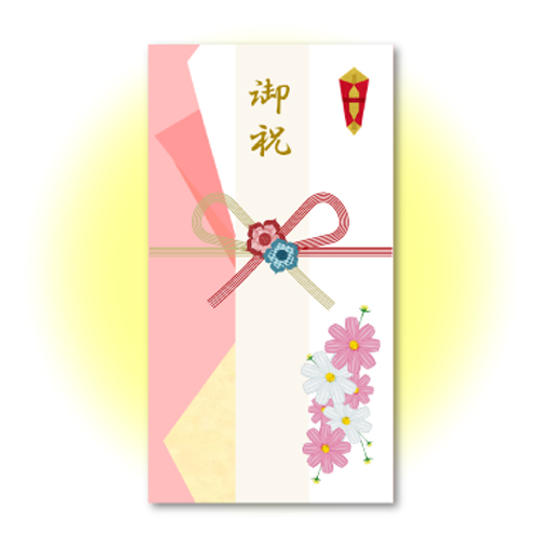 開店祝いを贈れる権(お礼メール)