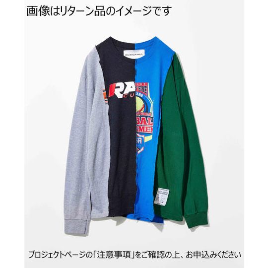 ”RETURN TO SENDER”ロングTシャツ