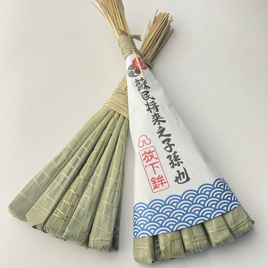 オリジナル「特製厄除チマキ」１束