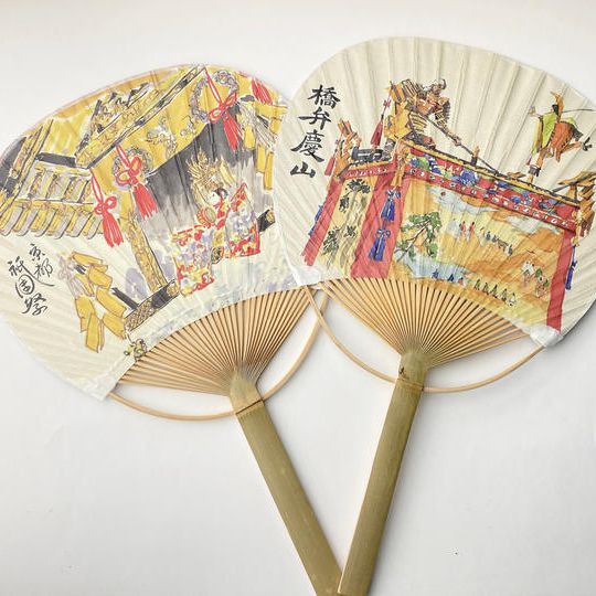 祇園祭特製うちわ＋オリジナル「特製厄除チマキ」１束