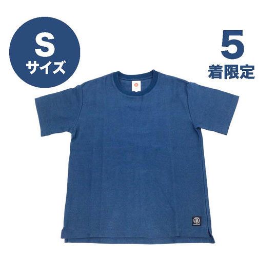 限定5着【15%引き】 九櫻刺子丸首Tシャツ 紺青 Sサイズ