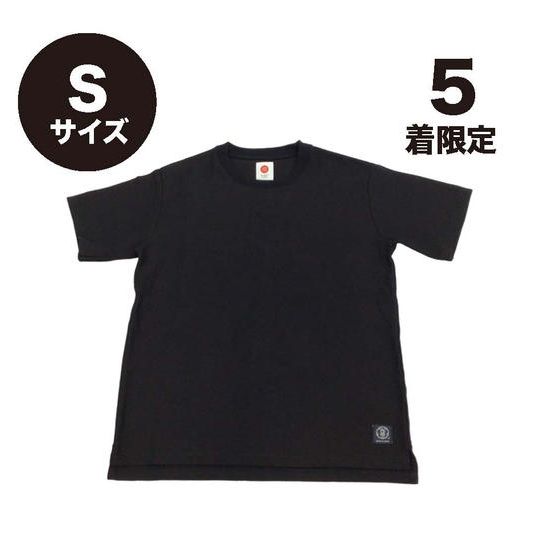 限定5着【15%引き】 九櫻刺子丸首Tシャツ 黒 Sサイズ