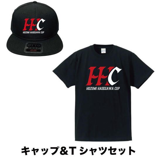 HOZUMI HASEGAWA CUP Tシャツ(BLACK)＆キャップセット
