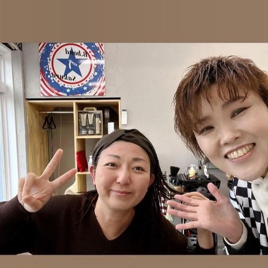 [ハンナさん専用]B.bond Sakuraを応援できる権