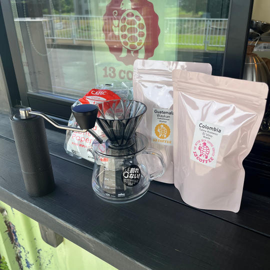 おうちで本格コーヒースターターセット