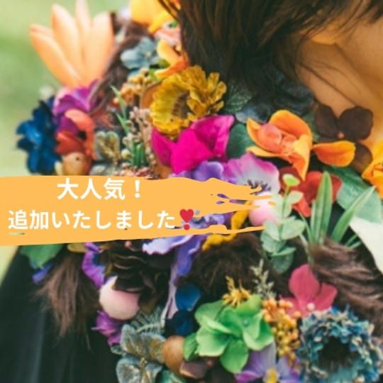 『 花と人とart 』撮影 ( art 強め )