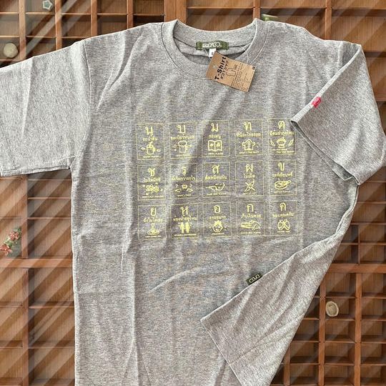 追加版！入手困難な幻の指差しTシャツを全て蔵出しで提供（MかSサイズのみ）