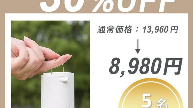 Amazon | YANTU 電動エアポンプ 空気入れ コードレス充電式 エア