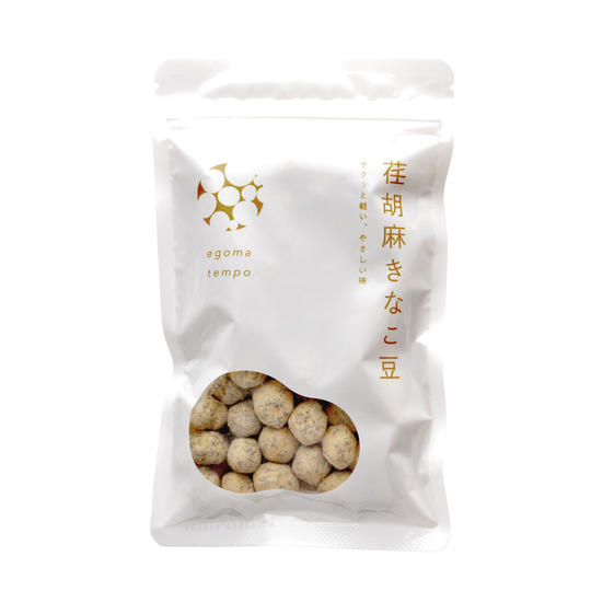 大人気！荏胡麻きなこ豆６袋セット