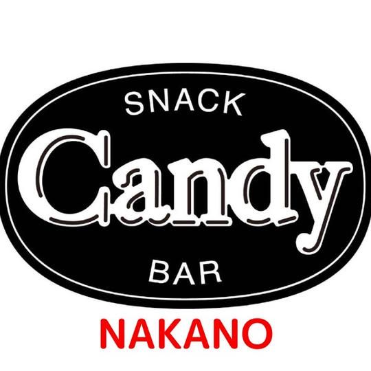 スナックCANDY中野　9/26(木) 参加権